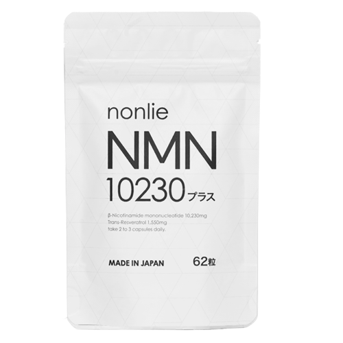 nonlie｜NMN10230プラス